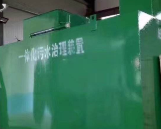 察哈尔右翼后卫生间测漏水